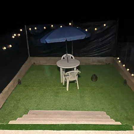 Encanto Do Alva Friumes